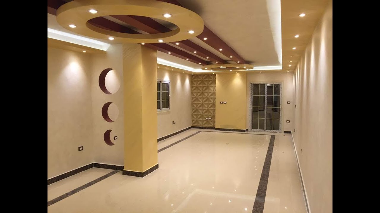 شقق للبيع بالرياض